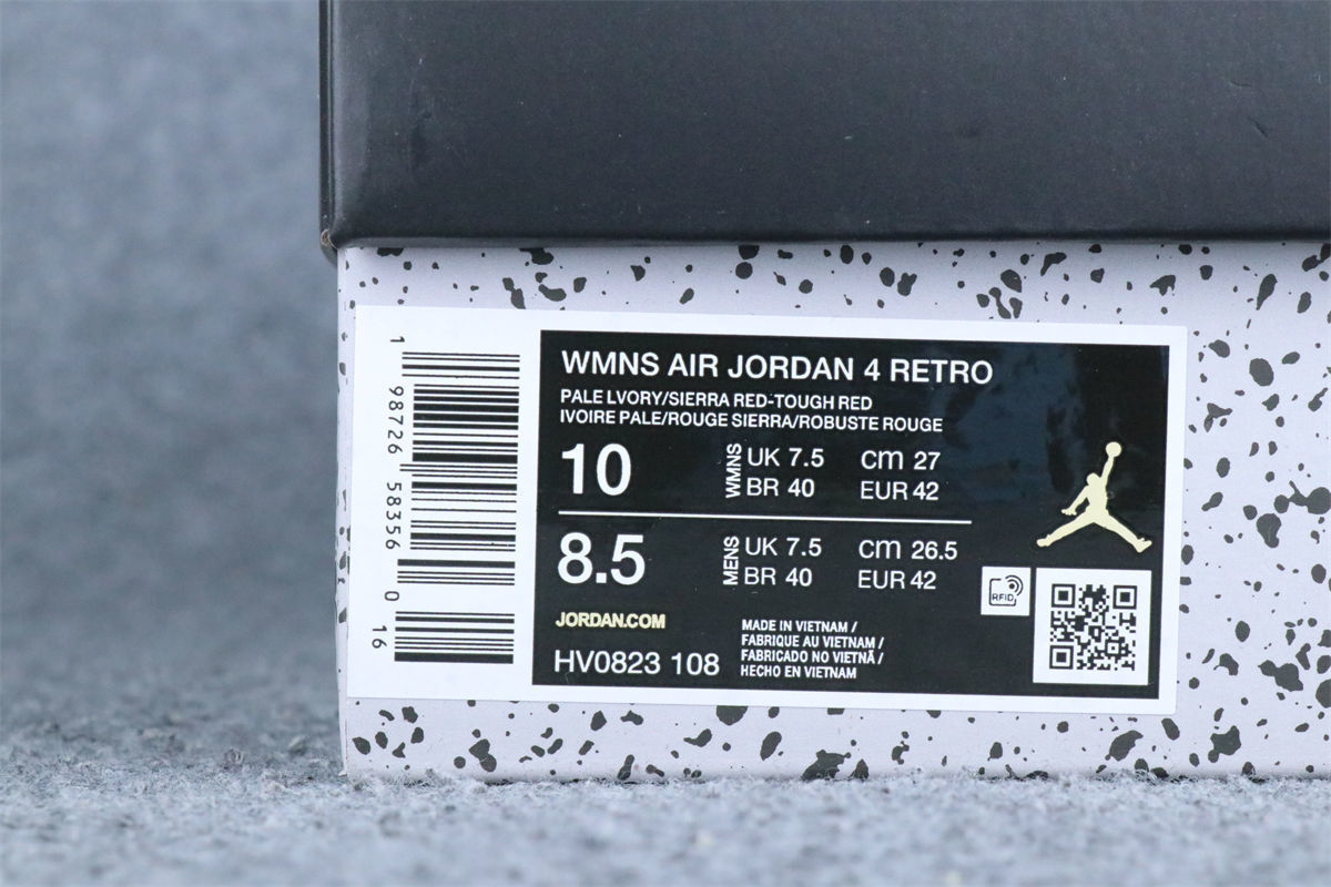 (Early Look) Air Jordan 4 Retro “Pale Ivory / Sierra Red”